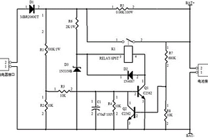 锂电池缓冲充电电路