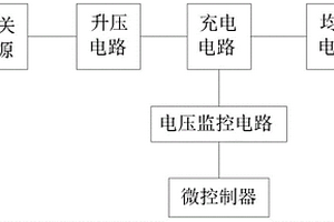 手机锂电池充电均衡控制电路