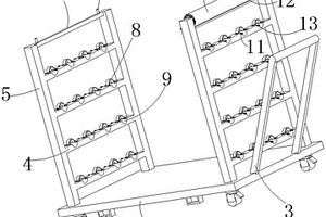 方便摆放的锂电池隔膜转运装置