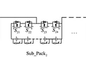 混合型锂电池电压均衡电路拓扑结构