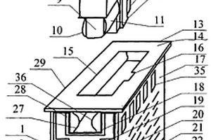 电动自行车锂电池充电用串并联转换连接器