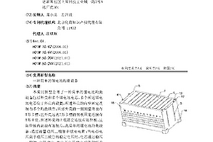 简单的锂电池均衡设备