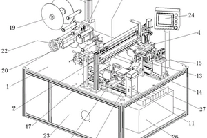 锂电池自动贴膜装置