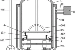 丁基锂加料冲洗装置