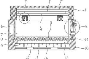 新能源汽车锂电池保护仓