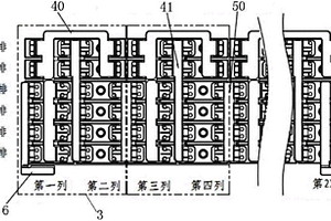 方形锂离子动力电池模组