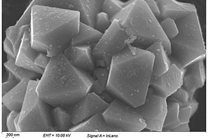 镍锰酸锂、其制备方法和用途