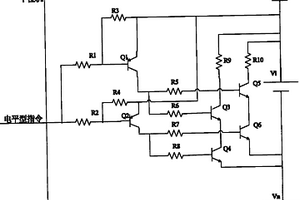 锂离子蓄电池组均衡充电控制系统