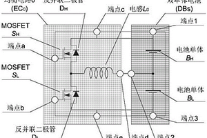 低损耗串联锂离子电池组电量均衡电路