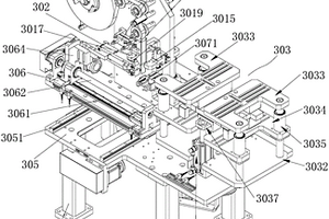 锂电池叠片机上的贴胶装置