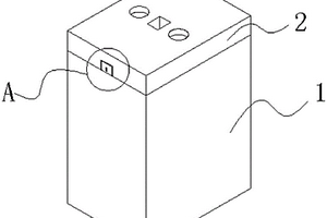 锂离子电池用钢壳