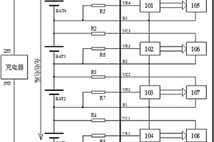 四节串联锂电池充电均衡控制芯片及其控制电路