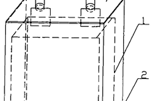 通信锰酸锂软包装电池定型用壳体