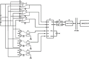 锂离子电池组电芯电压采集及均衡电路