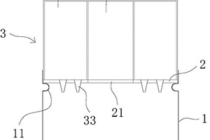 锂电池注液装置及其注液方法