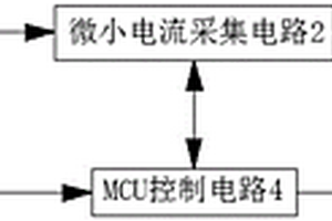 锂电池保护板微电流检测电路