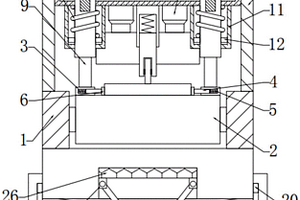锂电池导热片连续模冲压工艺设备