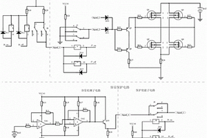 锂离子蓄电池的在轨搁置维护电路