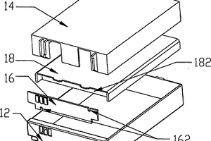 聚合物锂离子内置电池包装结构