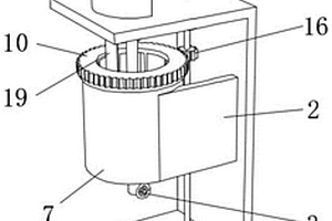 锂电池生产工艺用原料搅拌设备