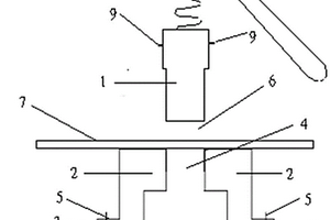 锂离子扣式电池多用铳片模具