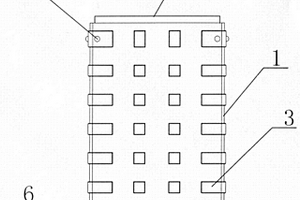 锂离子二次电池外壳