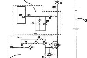 锂电池短路保护电路
