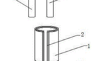圆柱锂离子电池外封装及其制备方法
