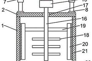锂电池材料的混合搅拌装置