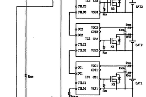 动力锂离子电池的放电状态均衡电路