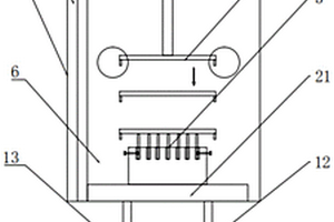 锂离子电池生产用封口装置