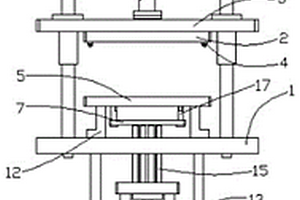 锂离子电池三边封装壳体冲坑装置