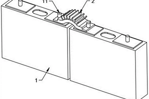 锂电池包连接用的铝排结构
