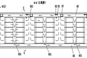 横列式模组化碳酸锂储能舱