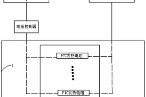 基于锂离子电芯低温环境用内置自加热系统