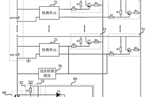 单节串联型锂电池保护电路