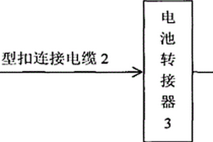 摄像机锂离子电池供电装置