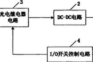 可自动上电式零功耗锂电池管理系统