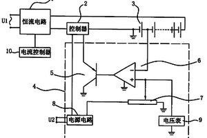 锂离子电池预充电电路