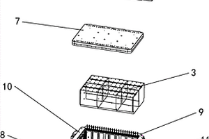 锂电池充电框体成型模具