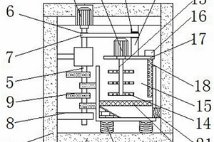 锂离子电池用搅拌筛选装置