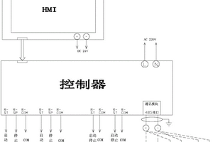 应用于溴化锂吸收式机组的简易负荷控制器