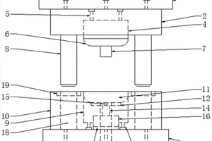 用于生产锂电池盖的冲压模具
