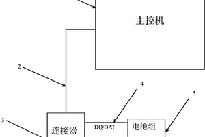 参数自动下载的锂电池保护板参数下载器