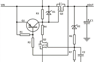 锂电池充电器输出防浪涌电路