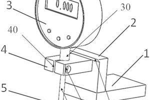 新型锂离子聚合物电池冲壳模具装配精度测量装置