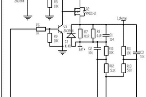 锂电池充电电路