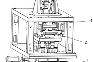 锂电池封装设备的冲坑机构