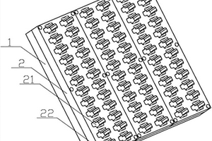 锂离子电池清洗机夹具组件