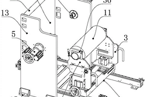 锂电池极片卷料下料装置